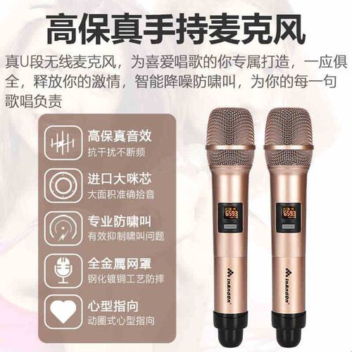 InAndOn音王2025新款点歌机家庭KTV触摸功放混响卡拉OK家用一体机