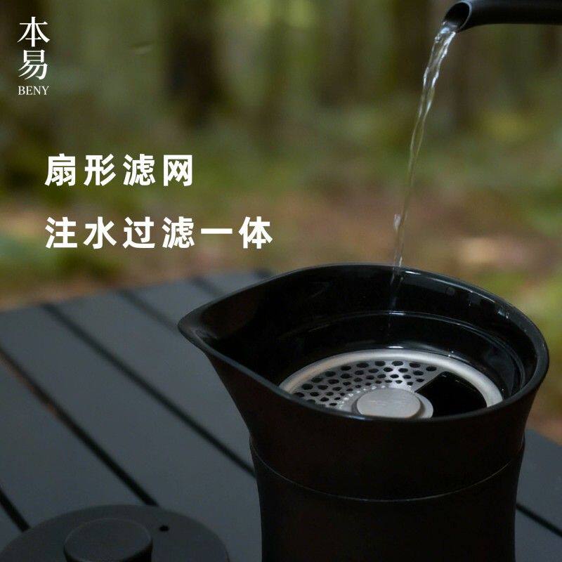 自竹随心壶便携式旅行茶具套装316L不锈钢茶具户外露营快客杯
