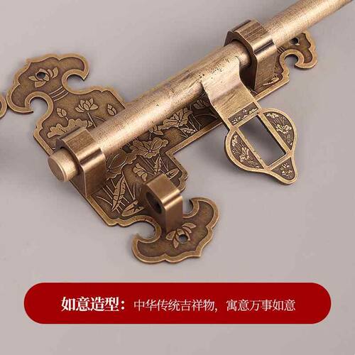 中式黄铜大门插销门锁复古老式木门锁花园庭院门闩仿古门扣铜门栓