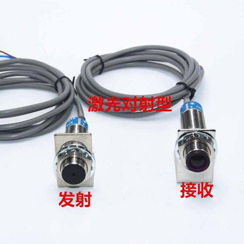 M18 M12激光传感器开关对射型可见光SYM18D-T20N  SYM12D-T20N