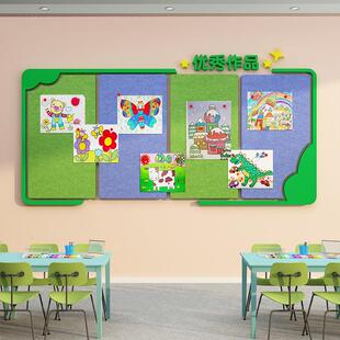 作品展示栏毛毡板墙贴立体墙贴美术班培训机构书法教室布置