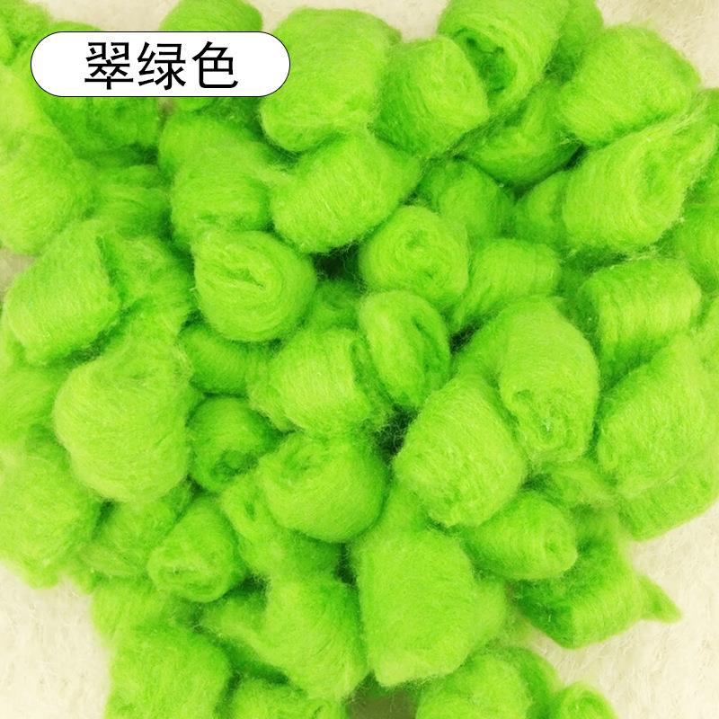 新款直销仓鼠彩棉小宠物造景冬季垫料柔软保暖金丝熊龙猫御寒棉花