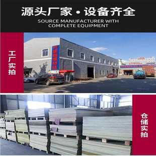 新款 绝缘板材环 直销兴象3240环氧树脂板 高温耐磨雕刻环氧板加工