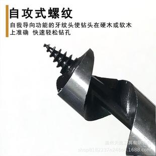 直销支罗钻加长加硬麻花钻木工钻头六角柄木工开孔扩孔木门板 新款