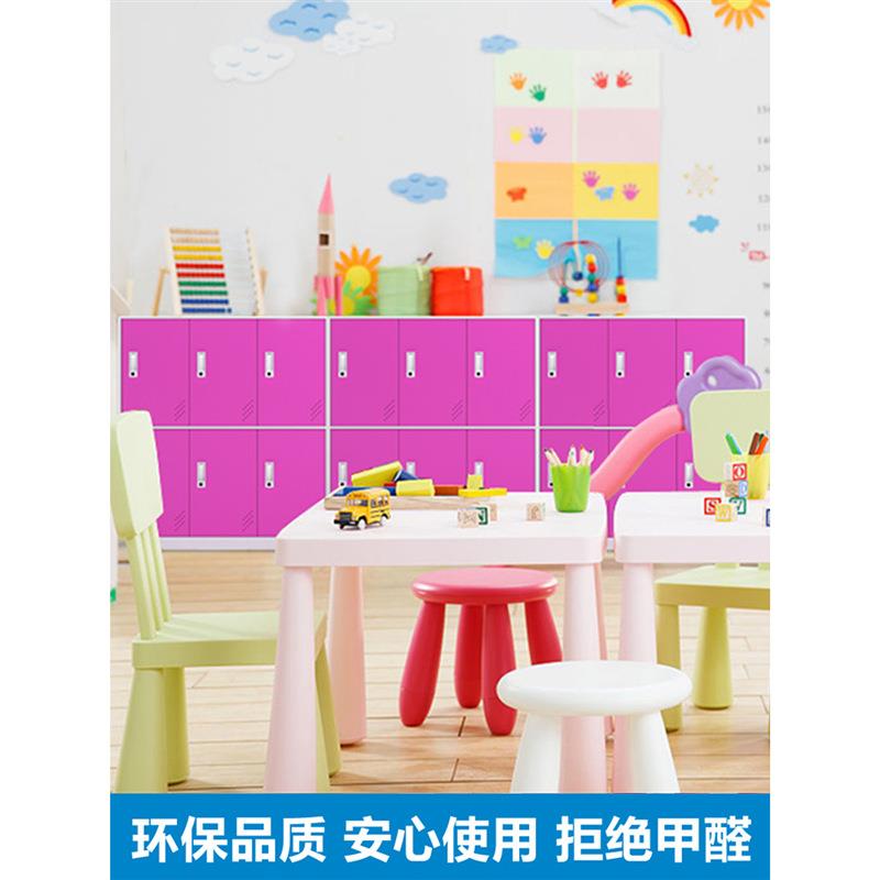 新款直销彩色学生书包存放柜小更衣柜员工宿舍矮柜健身房多门储物