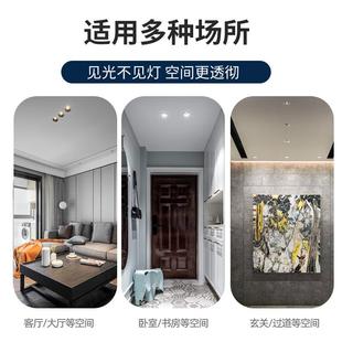 直銷天花深度防眩筒燈酒店家用客廳無主燈天花燈窄邊LED嵌入 新款