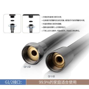 直销PVC枪灰色花洒软管防爆淋浴水管家用浴室卫生间热水器喷 新款