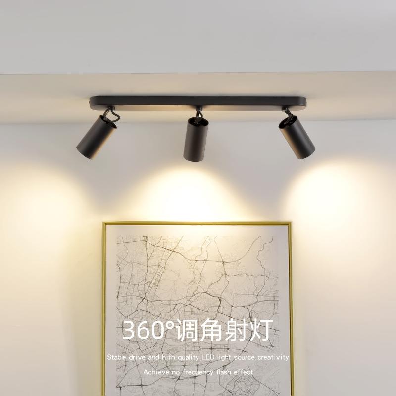 新款直销GU10明装射灯家用客厅卧室洗墙天花灯两头三头吸顶式可调