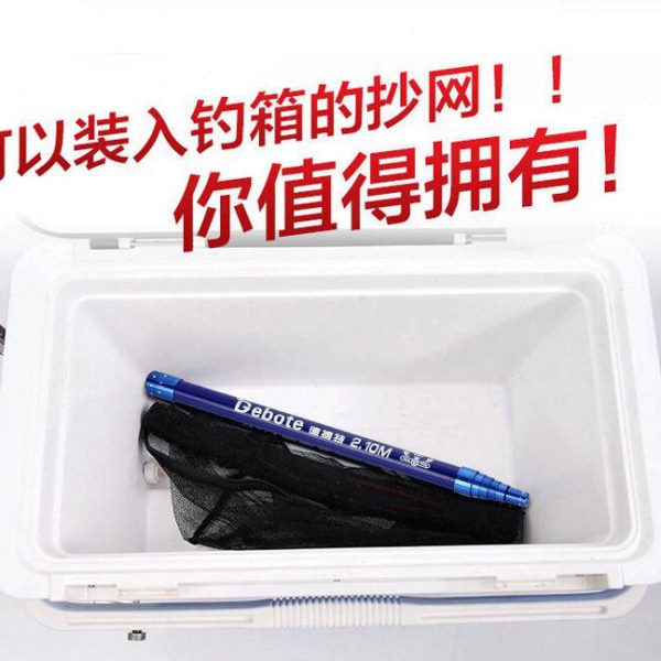 碳素迷你抄网竿短节2.1米3米4米5米捞鱼网伸缩杆超硬超轻便携超短