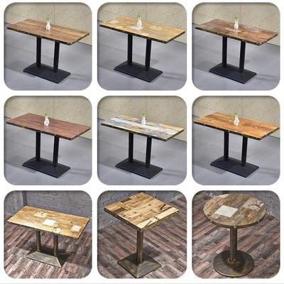 主题餐厅桌椅复古咖啡馆桌椅组合休闲奶茶甜品店小吃饭店长方桌子