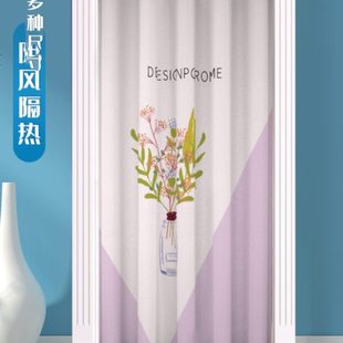 饰帘空调遮挡风帘免打孔四季 门帘布艺印花卧室家用隔断装 通用挂帘