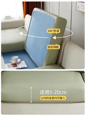 V3FP科技布沙发套罩笠全包防水皮沙发垫子简约现代防猫抓四季通用