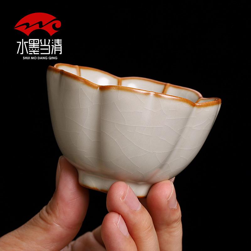 台湾复古汝窑陶瓷功夫茶具茶杯单杯陶瓷家用个性主人杯牡丹杯送礼