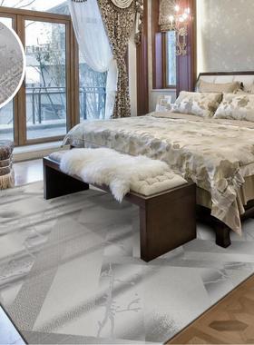 开利诺雅高级现代卧室客厅地毯会议室别墅直播间电竞房酒店床尾毯