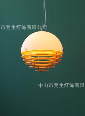 梵生 日落橙色餐厅吊灯 包豪斯吧台岛台孟菲斯设计师水吧装饰灯具
