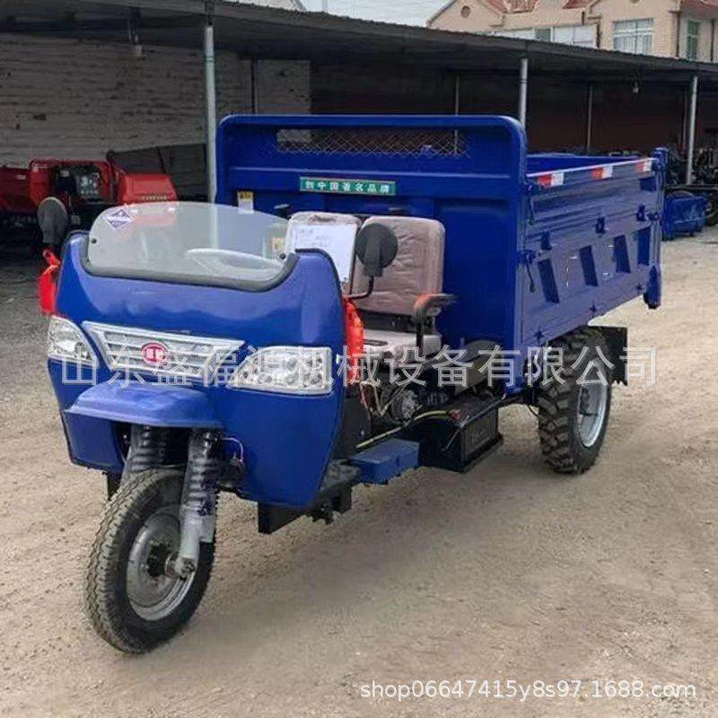 工程运输机动三轮车 矿用柴油五轮车 电打火农用翻斗车