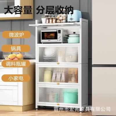 厨房碳钢置物架带门落地式收纳柜多功能碗筷盘碟储物置物柜