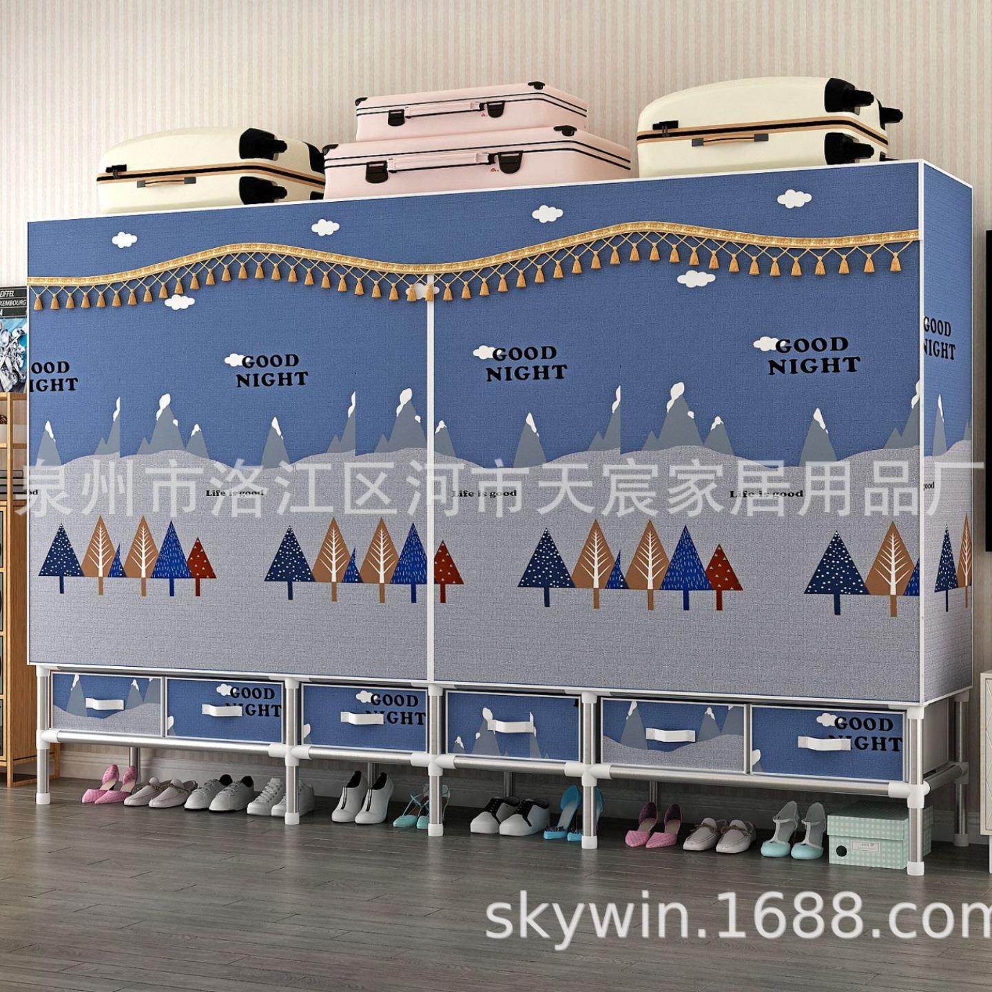 全钢架简易布衣柜钢管加粗加固加厚抽屉式收纳挂衣组装租房p合并