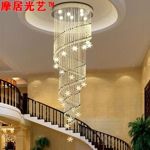 楼梯间长吊灯复式 楼别墅大客厅吊灯饰旋转楼梯水晶吊灯楼中楼灯具