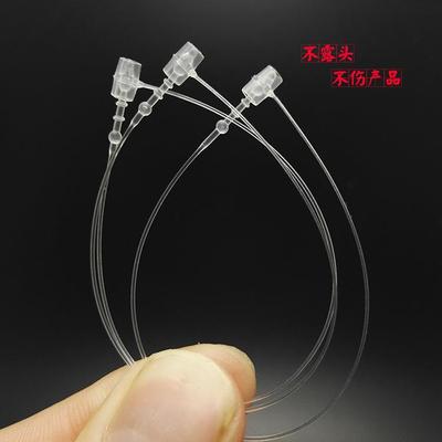 手穿针扁头透明子母扣不露头仿勾丝商标吊牌绳吊粒塑料PP5000黑色