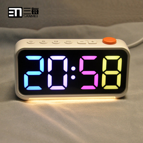三每RGB炫彩桌面时钟闹钟