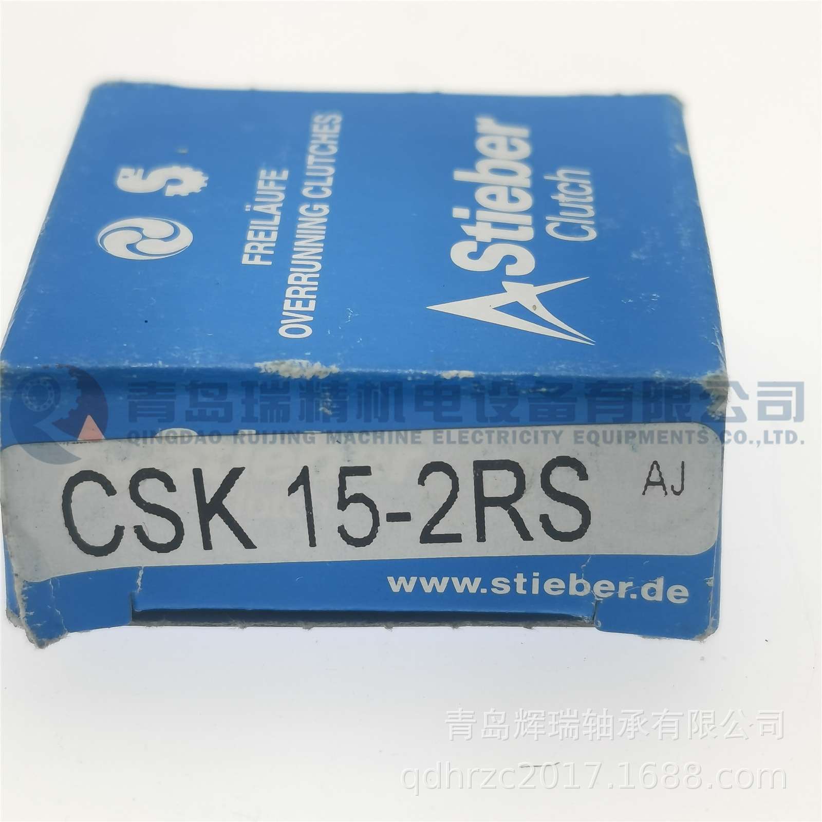 STIEBER 单向离合器轴承 CSK15-M-2RS-C5 15mm X 35mm X 16mm