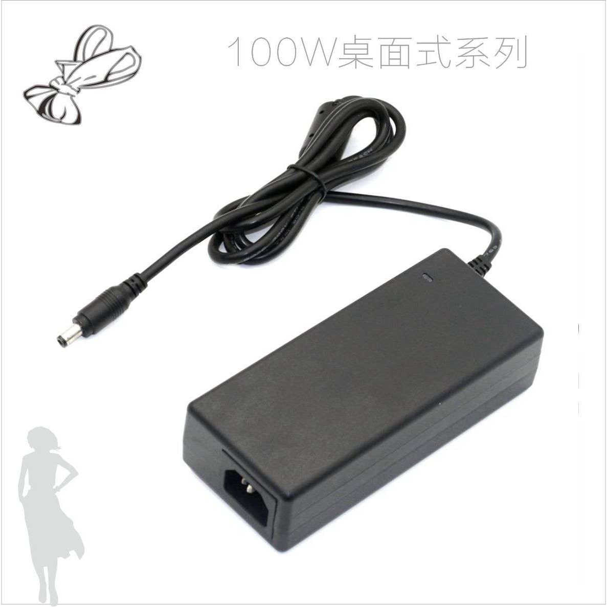 RCM标准30V3A 安防监控15V6A开关电源适配器功放音响KCC 足安100W