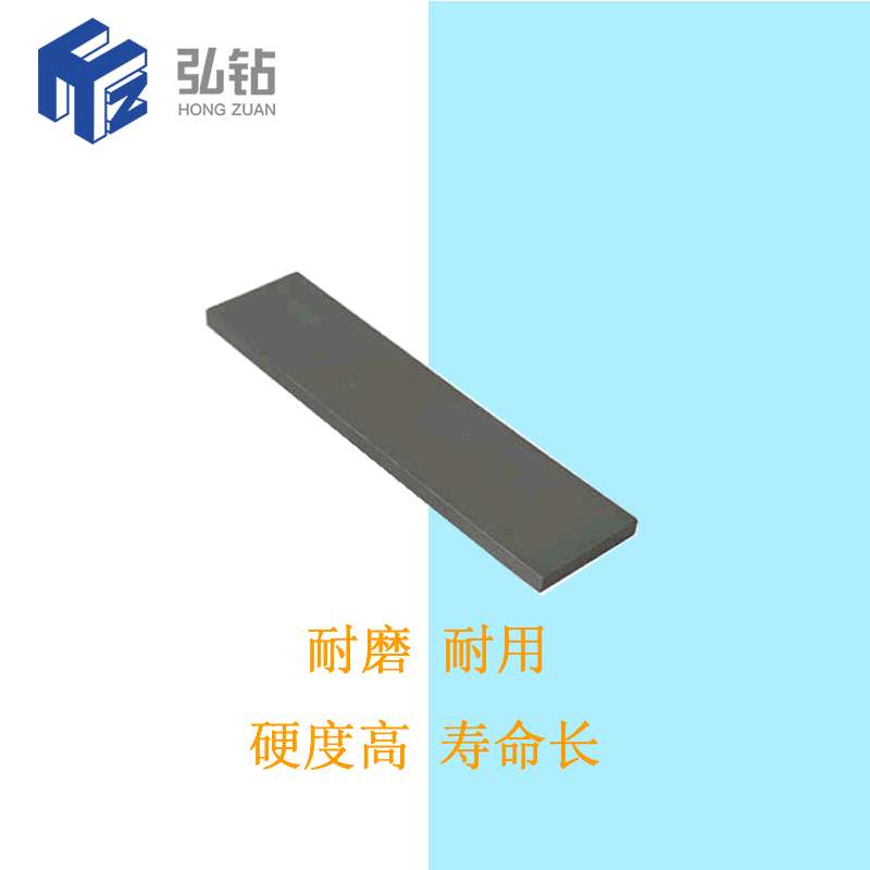 厂家生产 硬质合金条 定做yg8小长条 碳化钨条钨钢刀条