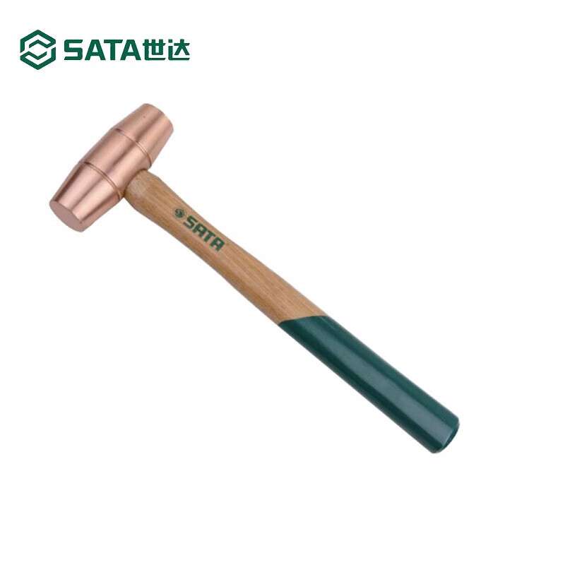 世达 SATA 92363 胡桃木柄铜锤3磅