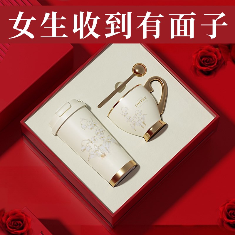 教师节礼物送女老师员工女生生日实用的2025年送妈妈护士节伴手礼