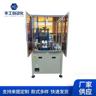 自动化设备工业机械厂家供应现货 自动铆钉机金属零件气动组装