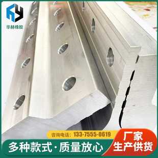 钢丝绳提升带接头夹具 提升带接头 铝合金接头夹具 合金接头卡子
