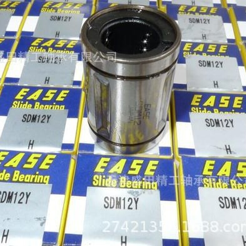 现货EASE直线轴承 SDM35 OP SDM38 OP SDM40 OP 调整型直线轴承