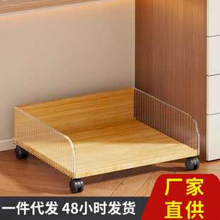 电脑主机托架散热底座机箱托盘支架家用桌下带轮置物架子 台式