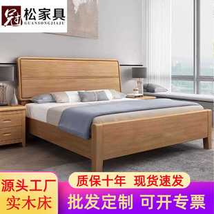 橡胶木实木床1.8m1.5m双人床1.35m简约现代1.2米气压储物主卧婚床