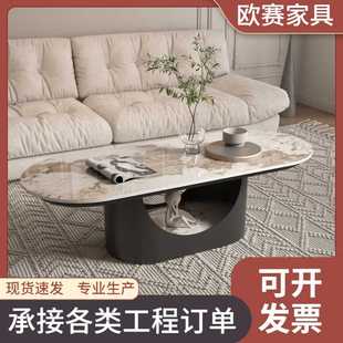 轻奢极简沙发茶几客厅家用网红创意小户型茶几桌简约现代 2025新款