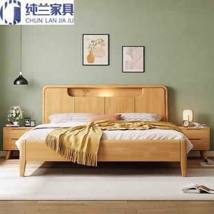 全实木床简约北欧实木床现代1.5双人床1.8米主卧床家用高箱储物床