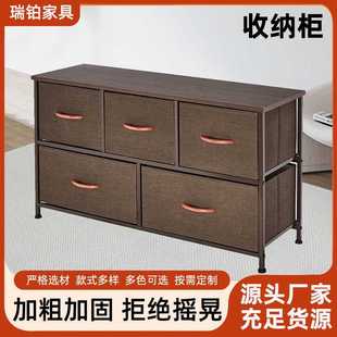 收纳柜 现代简约布艺收纳柜多层铁架儿童玩具收纳柜家用抽屉式