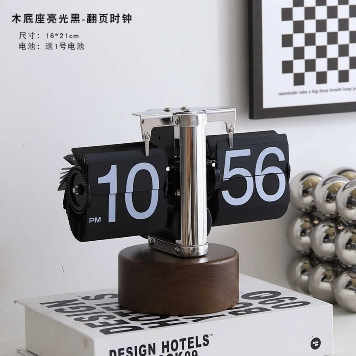 妙刻自动翻页钟表经典欧式客厅桌面座钟工艺品单脚时钟复古小天平