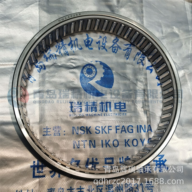 实体滚针轴承 RNA4828X 165mm X 185mm X 35mm