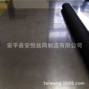 方孔钼丝网 耐高温耐酸钼网 现货60目 0.1mm编织钼网 钼丝过滤网