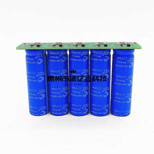汽车整流器 GDCPH 13.5V20F 节能省油模组 低温启动2.7V100F