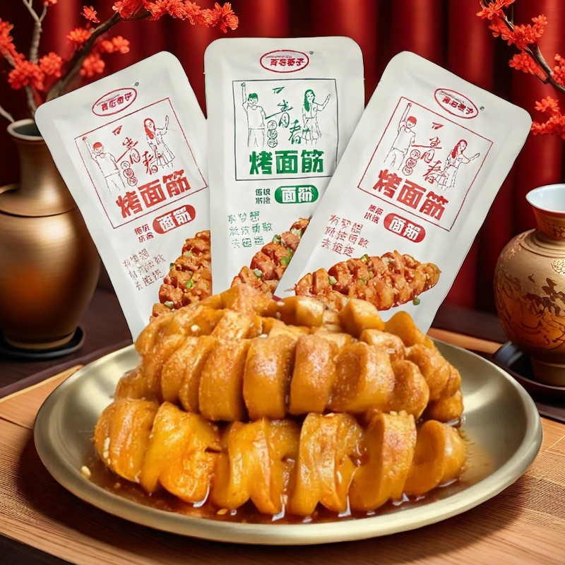 网红热卖烤面筋开袋即食