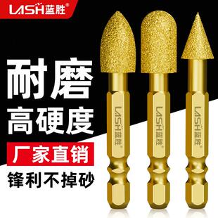 蓝胜金刚石磨头六角柄硬质合金旋转锉铸铁石材手电钻钎焊打磨神器