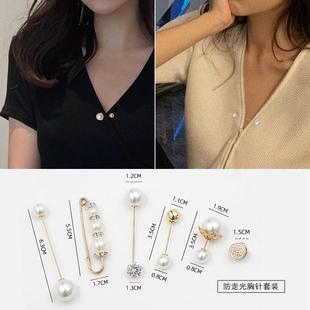 扣配件扣子 一字珍珠螺旋扣收腰改小纽扣衬衣毛衣固定防走光双头袖