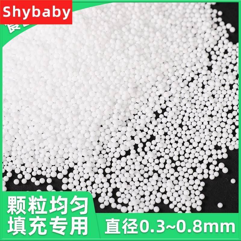 粒子u型枕U型枕护颈 旅行飞机u形枕颈枕 泡沫颗粒填充 现货粒子枕