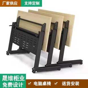 电脑桌钢木电脑桌 培训书桌组合 家用简易简约加厚台式 办公会议桌