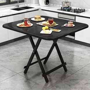 小桌子宿舍 网红折叠桌子家用吃饭桌子折叠简易小户型餐桌椅手提式