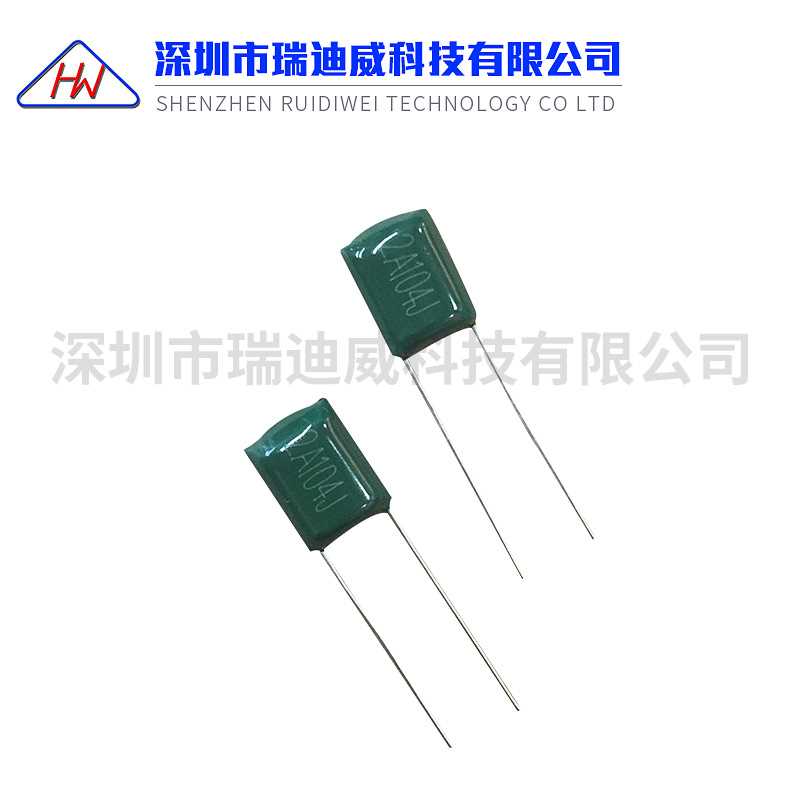 厂家供应 CL11涤纶电容 2A104J