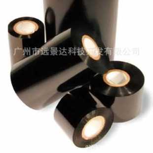 蜡基树脂基混合基碳带 300mm 条码 标签打印机碳带色带110